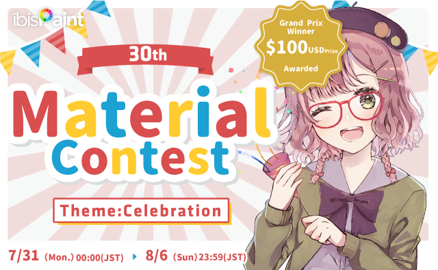 The 30th Material Contest